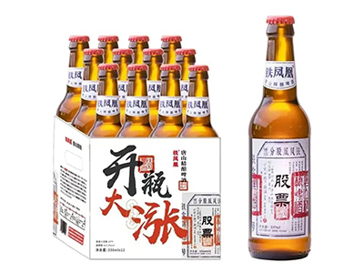 铁凤凰啤酒包装设计